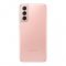 Pink Gold